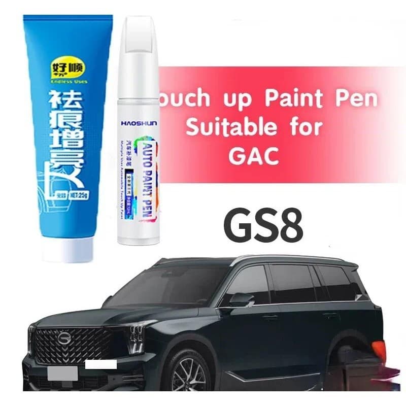 Caneta De Pintura De Retoque De Carro Adequada Para GAC GS8 Fixador De Tinta Selo Verde Velocidade Mágica Prata Acessóri
