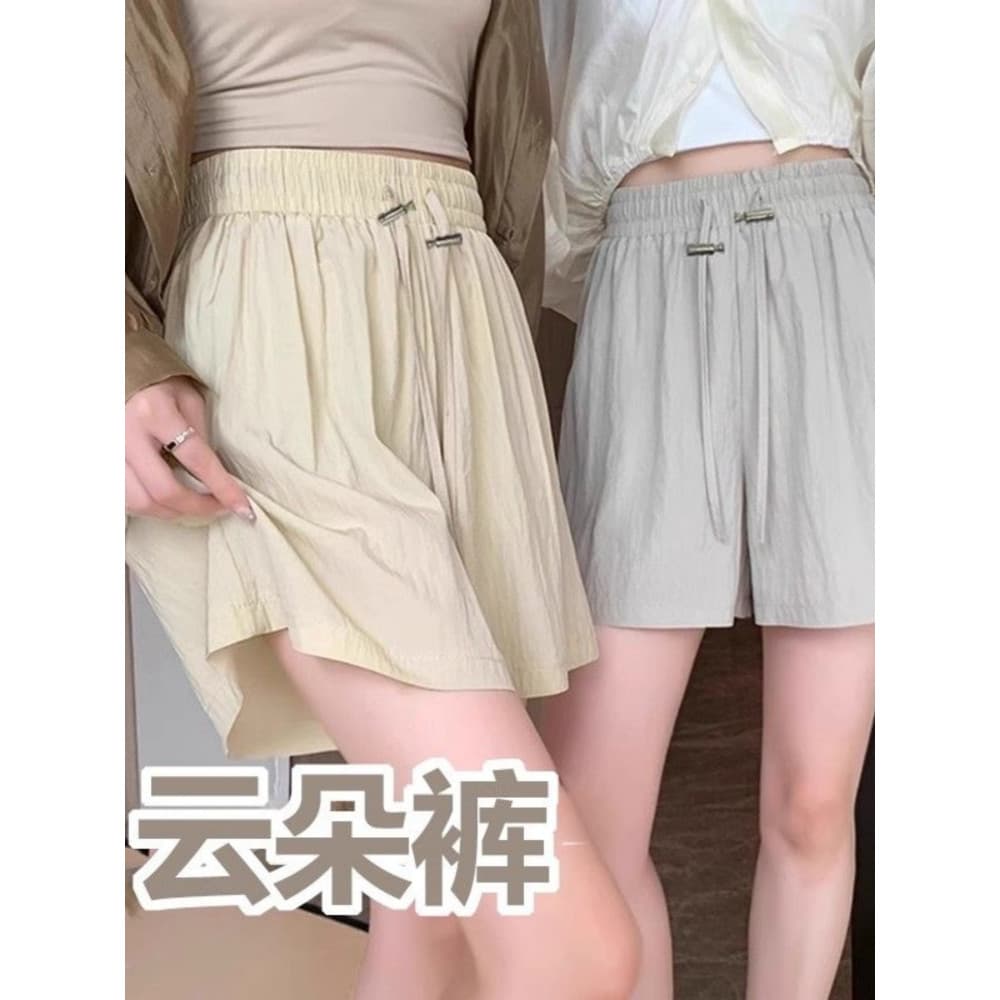 Roupa de maternidade verão 2026 novo estilo Shorts feminino cordão cintura alta mais magro olhar Casual calças de cinco 