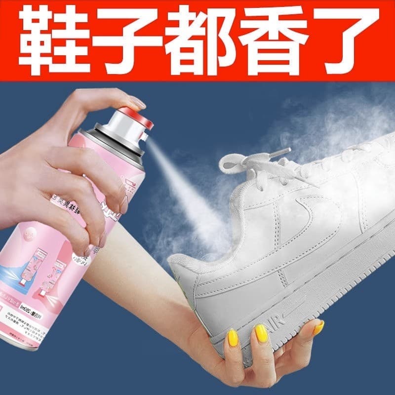 Sapatos de sapato sapatos internos meias esterilização desodorização desodorização esterilização Spray fedorento pé em p