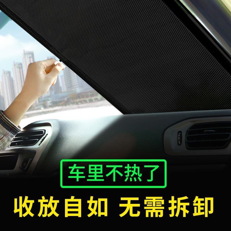 Pára-sol pára-sol do carro pára-sol isolamento térmico pára-sol automático retrátil verão Interior pára-brisa dianteiro 