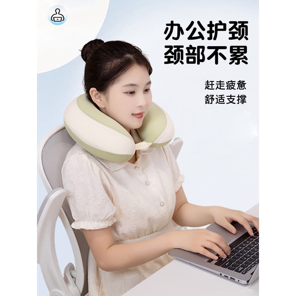 Verão gelo seda memória espuma em forma de u travesseiro pescoço travesseiro avião viagem encosto de cabeça pescoço trav