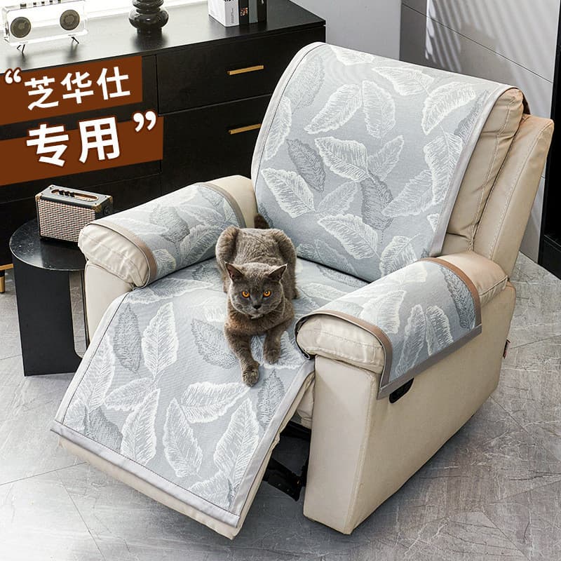 2026 Novo Estilo Zhihuashi Sofá Almofada Especial Verão Seda Gelo Primeira Classe Almofada de Sofá Único Antiderrapante 