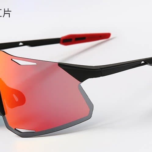 [Importado na Suíça TR90] Óculos de ciclismo UV400 Montanhismo ao ar livre Pesca Descoloração à prova de vento-WD