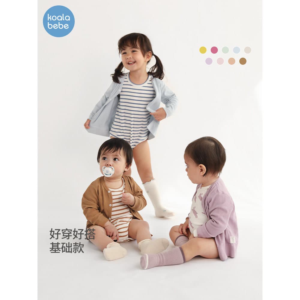 Koala nariz bebê ar condicionado camisa primavera outono roupas do bebê fino topos casacos Cardigan roupas exterior elás