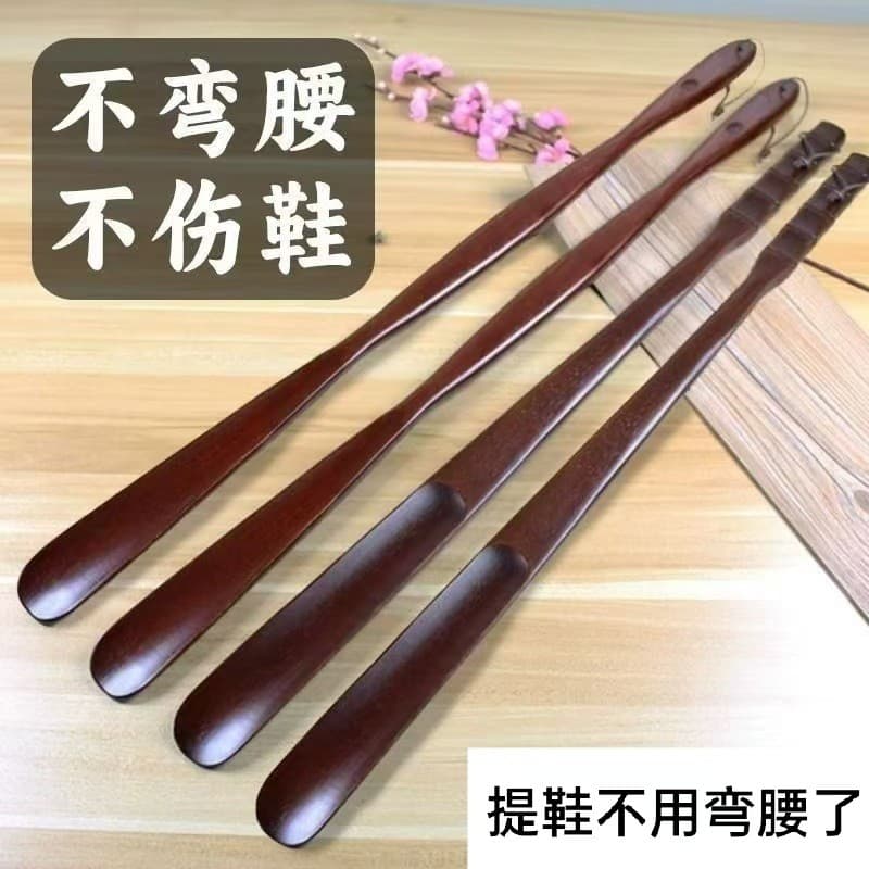 Calçadeira de madeira maciça, calçadeira de cabo longo para uso doméstico, uma ferramenta para idosos e mulheres grávida