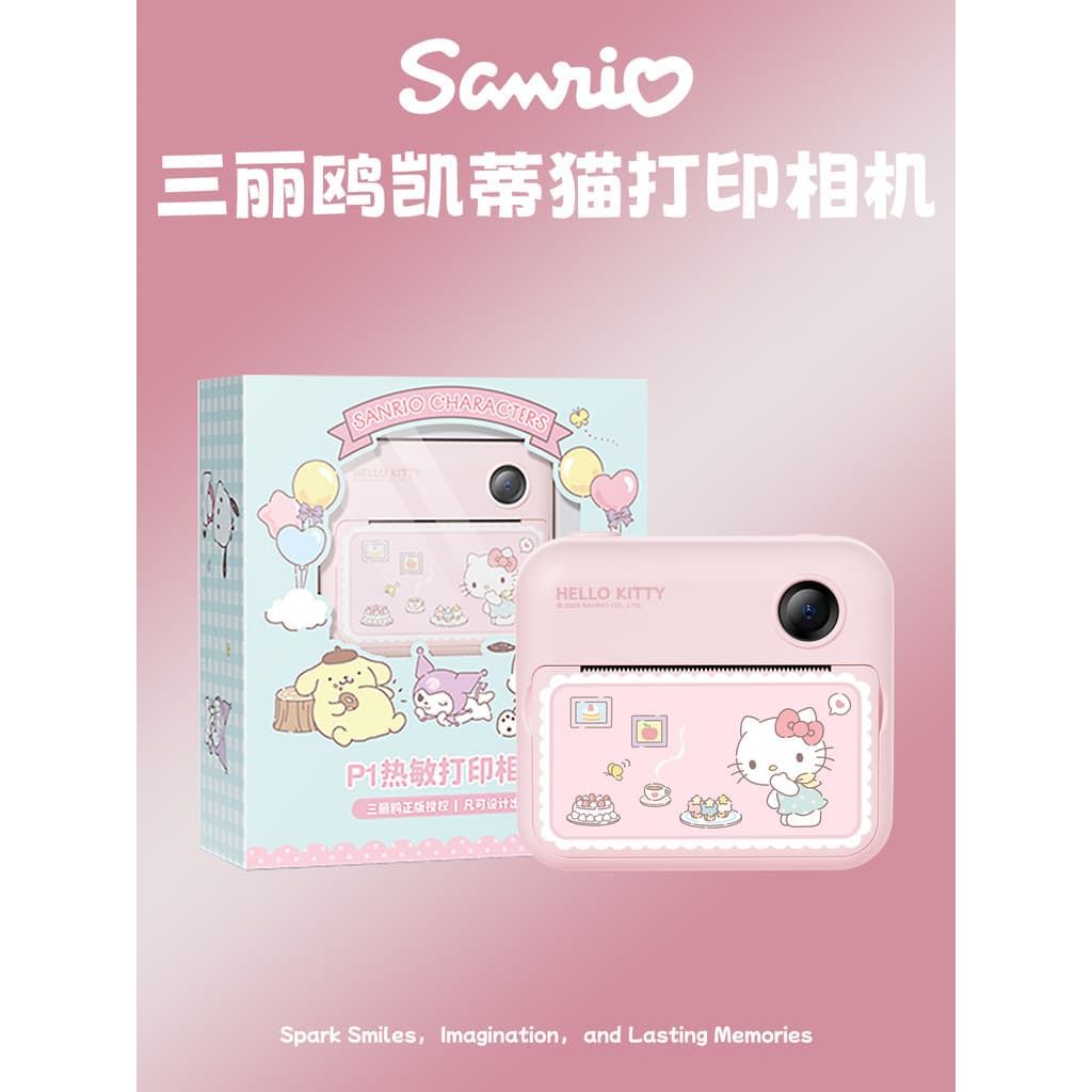 Câmera infantil Polaroid pode fotos podem ser impressas diretamente fotos coloridas presentes de aniversário para menina