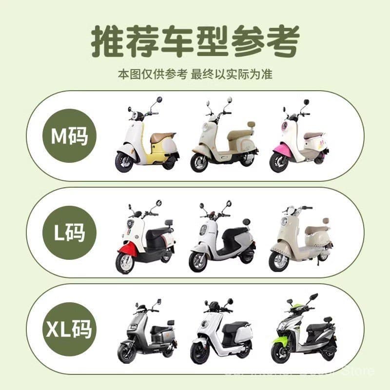 Tapete de Chão Moderno com Rastreamento de Luz Yadi, Especializado para Veículos Elétricos, Tapete de Pedal Impermeável,