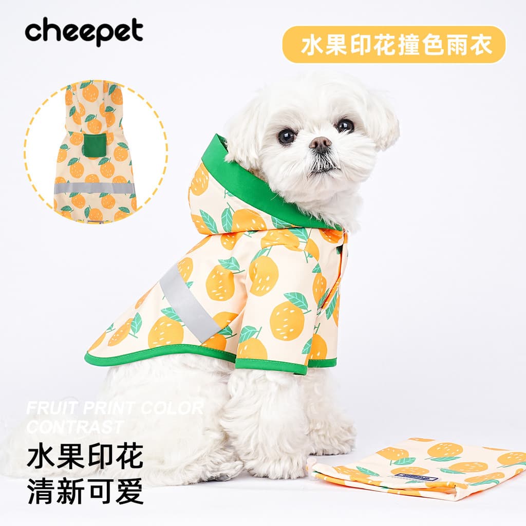 Roupas para cachorros verão estampadas frutas roupas para animais de estimação cachorro pequeno à prova d'água fino e fo