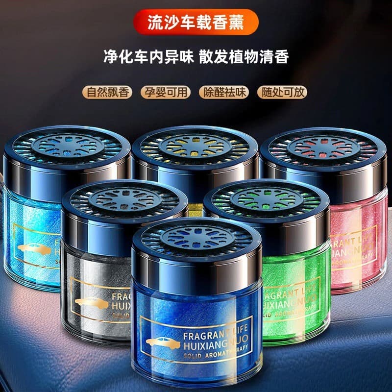 Carro Glitter aromaterapia carro Perfume bálsamo sólido de longa duração luz fragrância desodorante ornamentos decoração