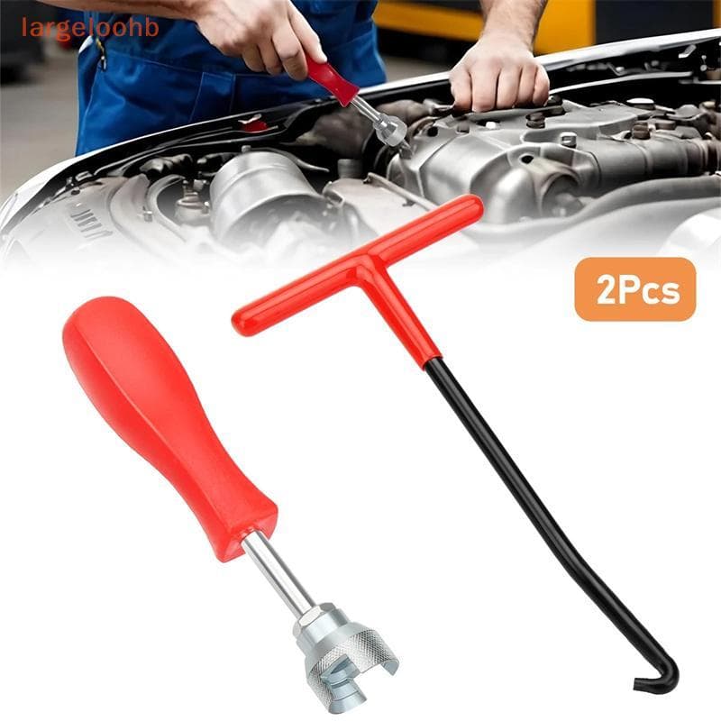 [largeloohb] 2 PCS Ferramenta De Mola De Pinça De Freio De Metal Com Chave De Gancho-Reparo Automotivo Resistente Para A