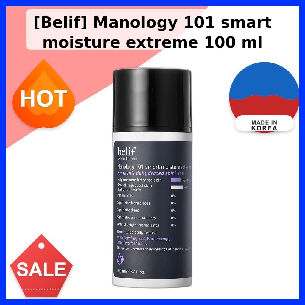 [Belif] Manology 101 Umidade Inteligente Extrema 100 ml/Hidratante Coreano/Hidratação Da Giant King