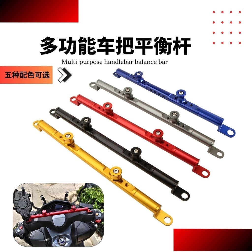 Para BMW C400GT Acessórios Modificados Da Motocicleta Liga De Alumínio Navegação Suporte Do Telefone Móvel Barra De Equi