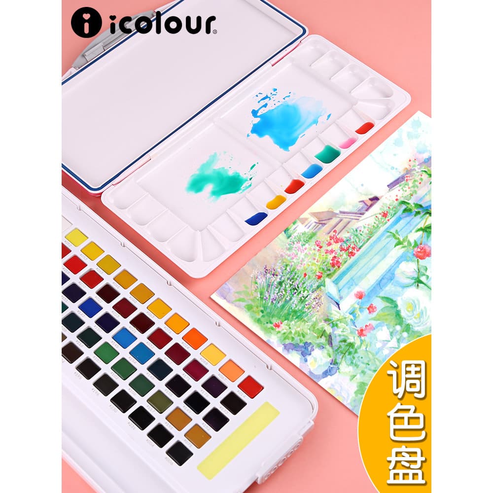 Caixa de pigmento Caixa de cores aquarela Caixa hidratante de guache com tampa Estudantes de arte Dedicado Portátil Pint