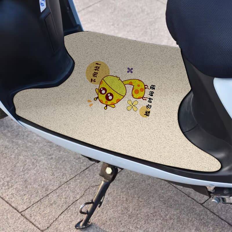 Tapete universal de seda com estampa de animais de desenho animado para remoção de poeira em veículos elétricos, cortáve