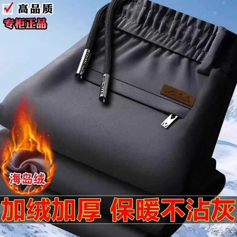 Calças casuais masculinas outono inverno rua Wear moda calças soltas All-Match forro de lã espessamento quente negócios 