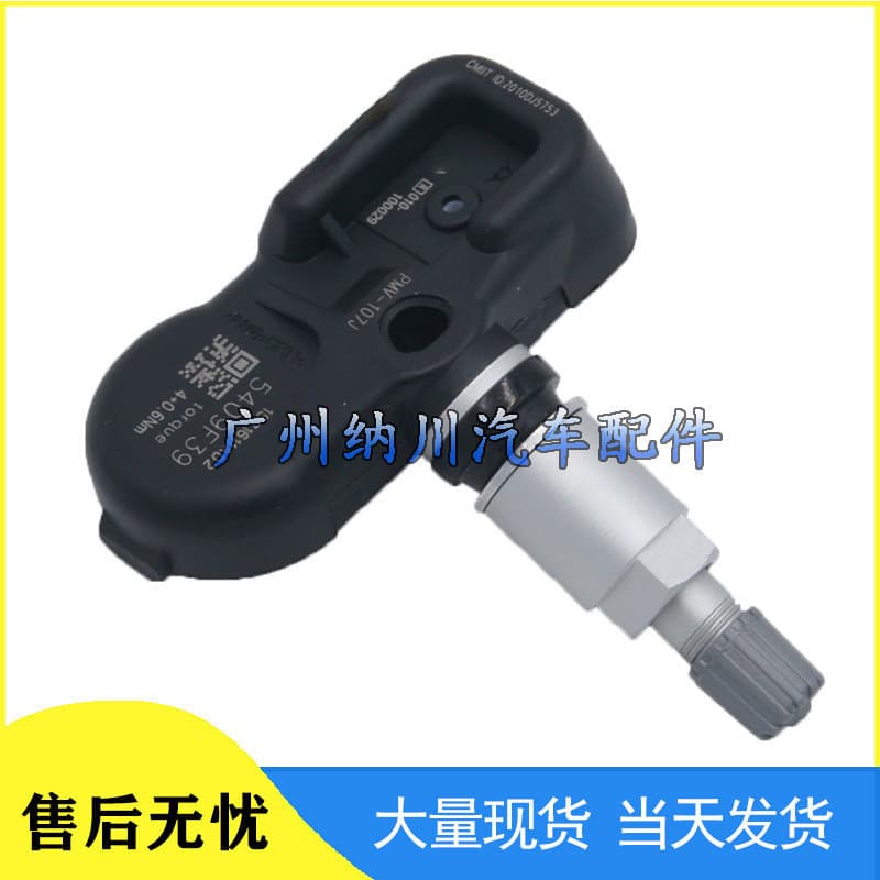 Adequado para Sensor de pressão do Monitor de pressão dos pneus Infiniti TPMS407006WY0B Estoque pronto de alta qualidade