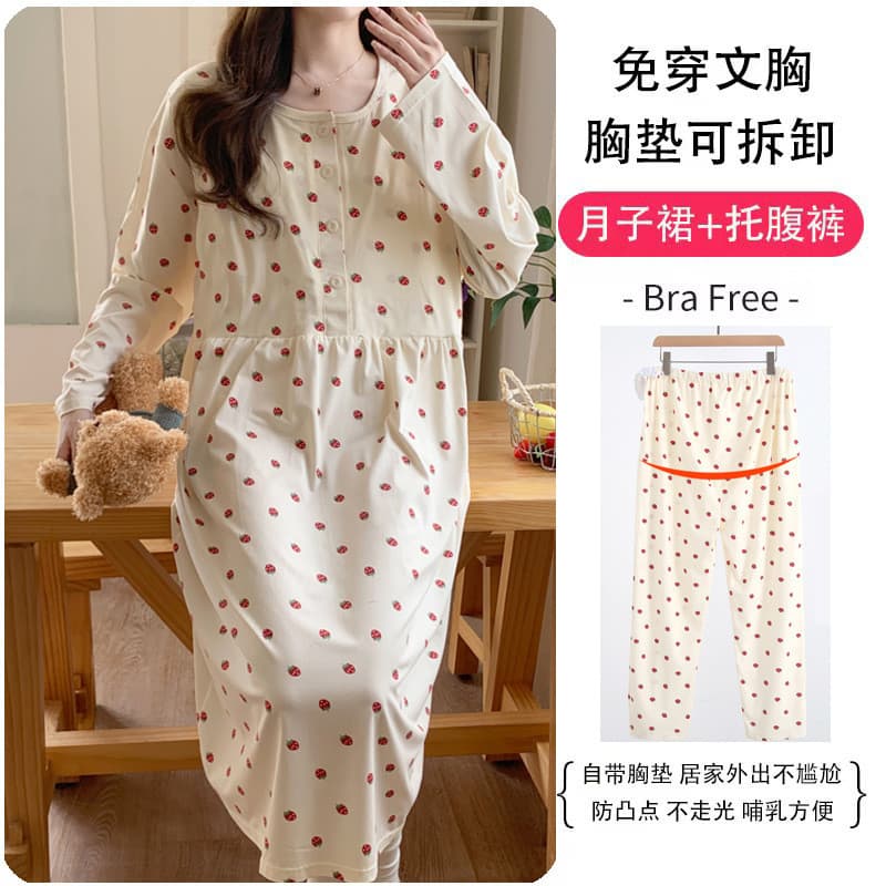 Pijamas de enfermagem para maternidade, pós-parto com almofadas no peito, roupas de confinamento, primavera, verão, outo