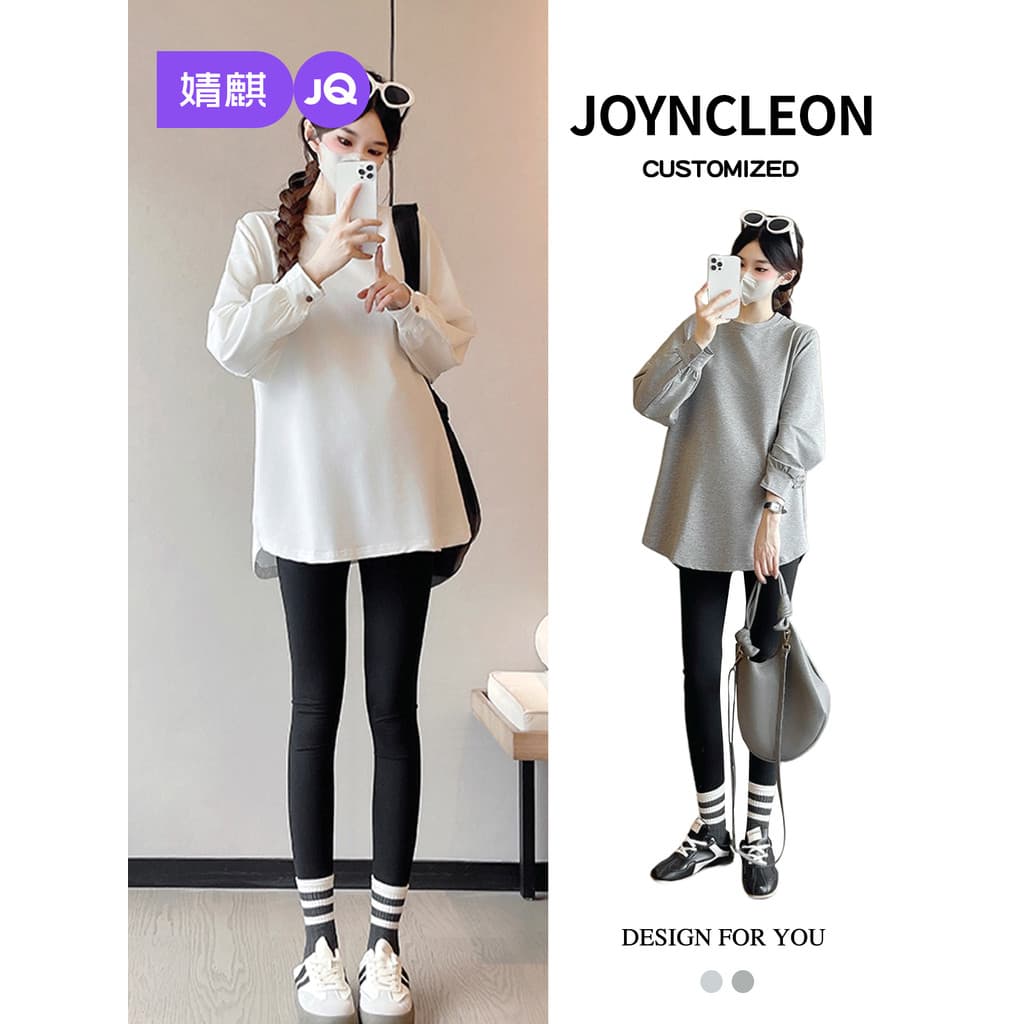 Jingqi maternidade topos estilo ocidental capa barriga grávida início da primavera roupas de maternidade topos camisetas