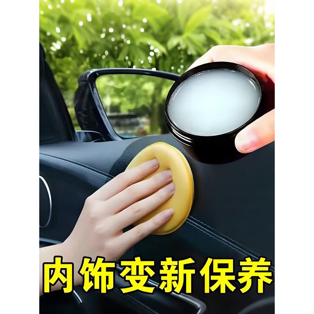 Creme de remodelação de cuidados, creme de cuidados com o assento de couro genuíno, óleo de cuidados com o couro, creme 