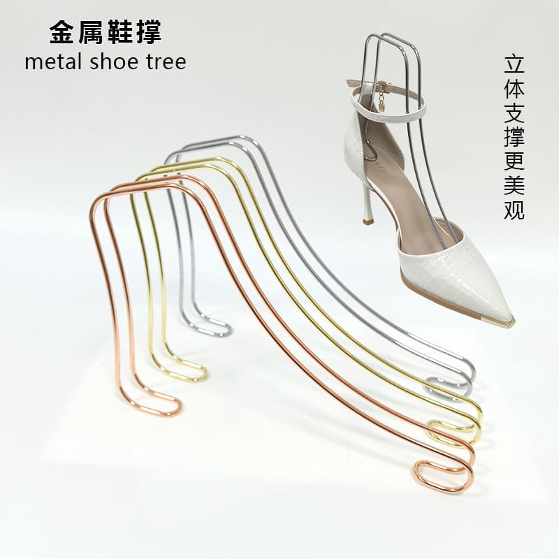 Esticador de sapatos elástico de metal, suporte para sapatos, sapatos de salto alto, sandálias, expositor de sapatos par