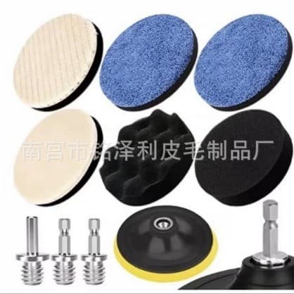 Conjunto de 5 polegadas estilo japonês: disco de esponja para polimento e enceramento de carros, disco de esponja, bola 