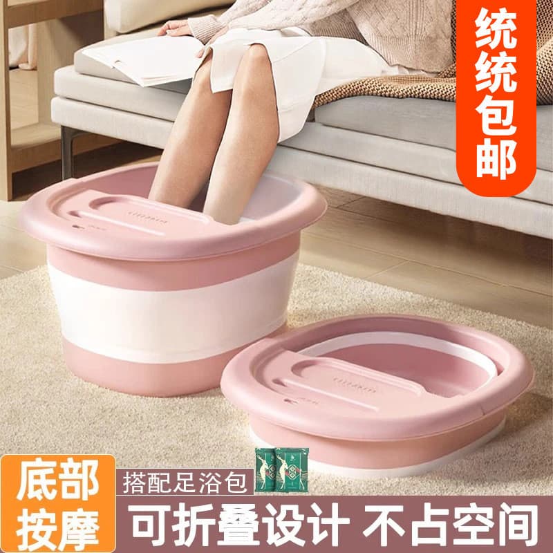 Balde Dobrável Para Banho De Pés Com Isolamento Profundo-Bacia De Massagem Portátil Saúde Doméstica