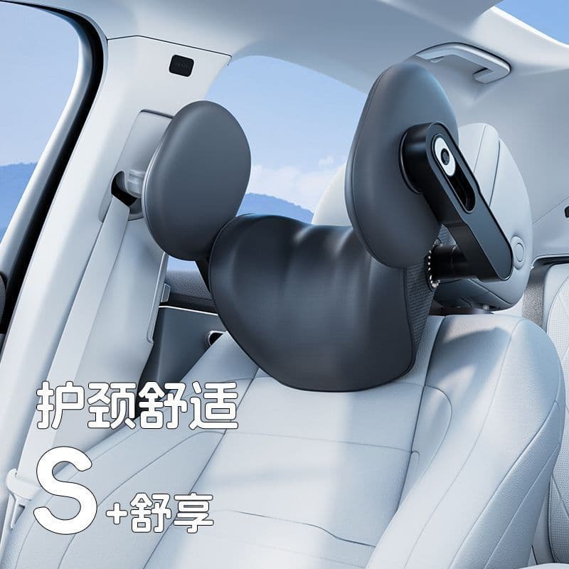 Kash Shigui Leasing Gui Department Store (comerciais industriais individuais) [Nuvlas de condução] Encosto de cabeça de 