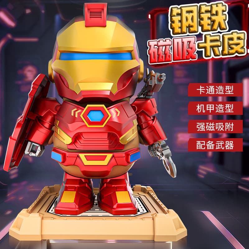 Capivara de aço de venda quente montagem magnética deformação robô Mecha boneca modelo decoração jogo periférico pequeno