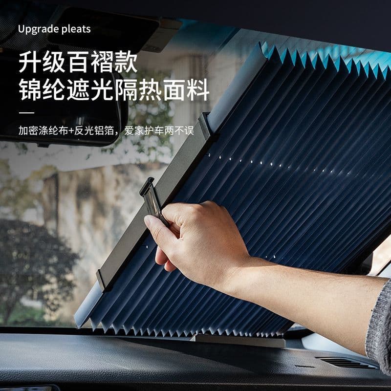 Pára-sol guarda-sol isolamento térmico plissado carro sem perfuração pára-sol engrenagem dianteira guarda-sol automático