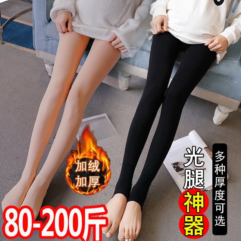 Tamanho grande Leggings para grávidas outono inverno roupas barriga elevador calças compridas inverno forro de lã engros