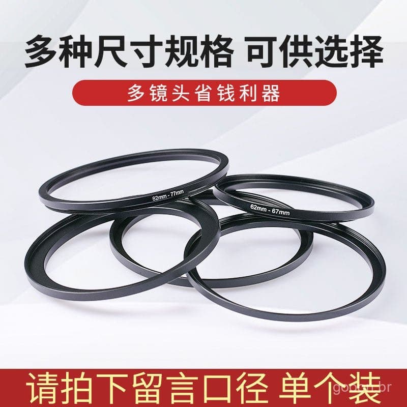Novo produto: anel adaptador de filtro para lentes de câmera SLR de 49, 52, 55, 58, 60, 62, 67, 72, 77mm para lentes Can