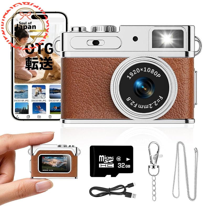 Mini Câmera Compacta 1080P com Detecção de Movimento Design Retrô 0.96pol【Direct from Japan】