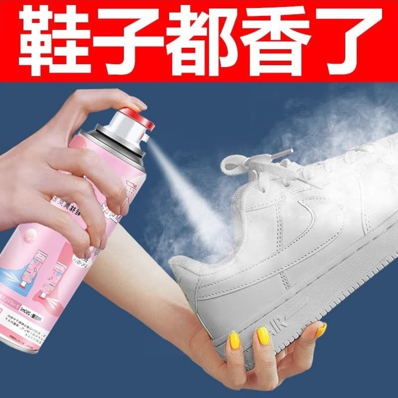 Meias para pés desodorante Spray esterilização sapato desodorante desodorante fragrância para pés tênis remoção de ácaro