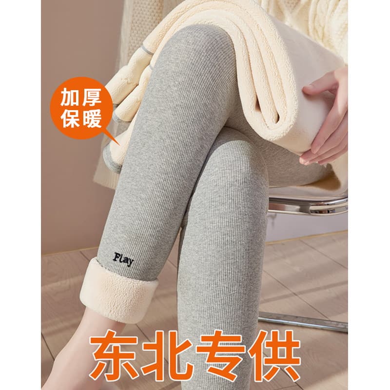Mulheres grávidas Leggings outono inverno exterior usar gordura mm tamanho grande forro de lã engrossado calças quentes 