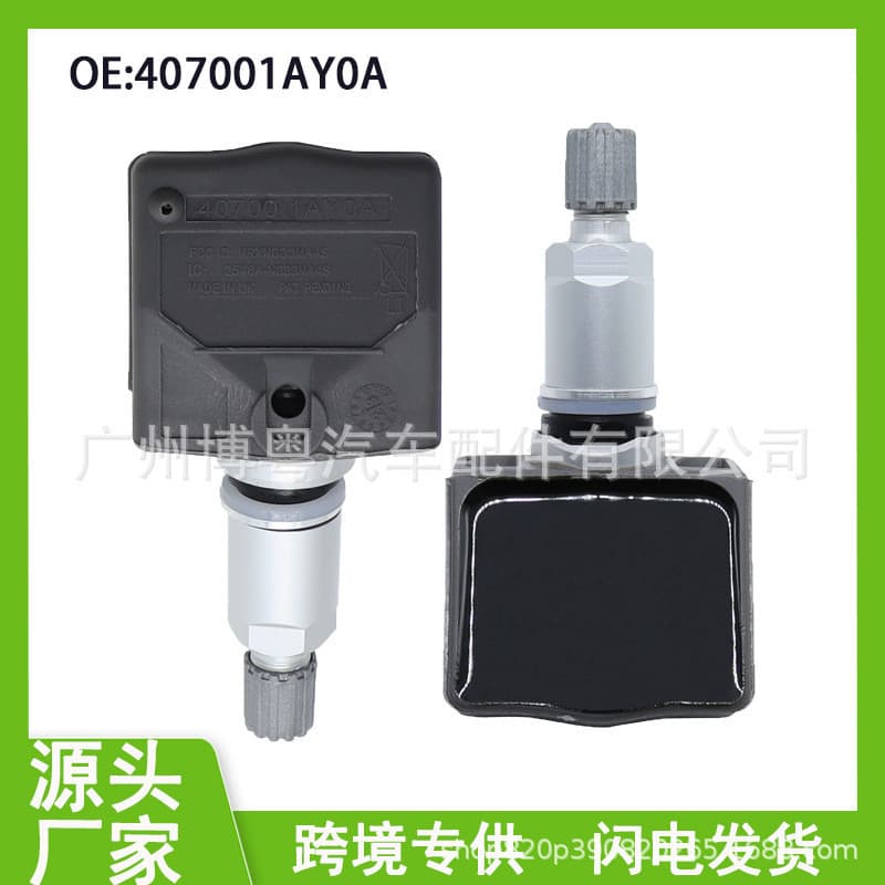 40700-1AY0A adequado para 06-10 japonês Infiniti TPMS sensor de pressão dos pneus sensor de pressão dos pneus fábrica pr