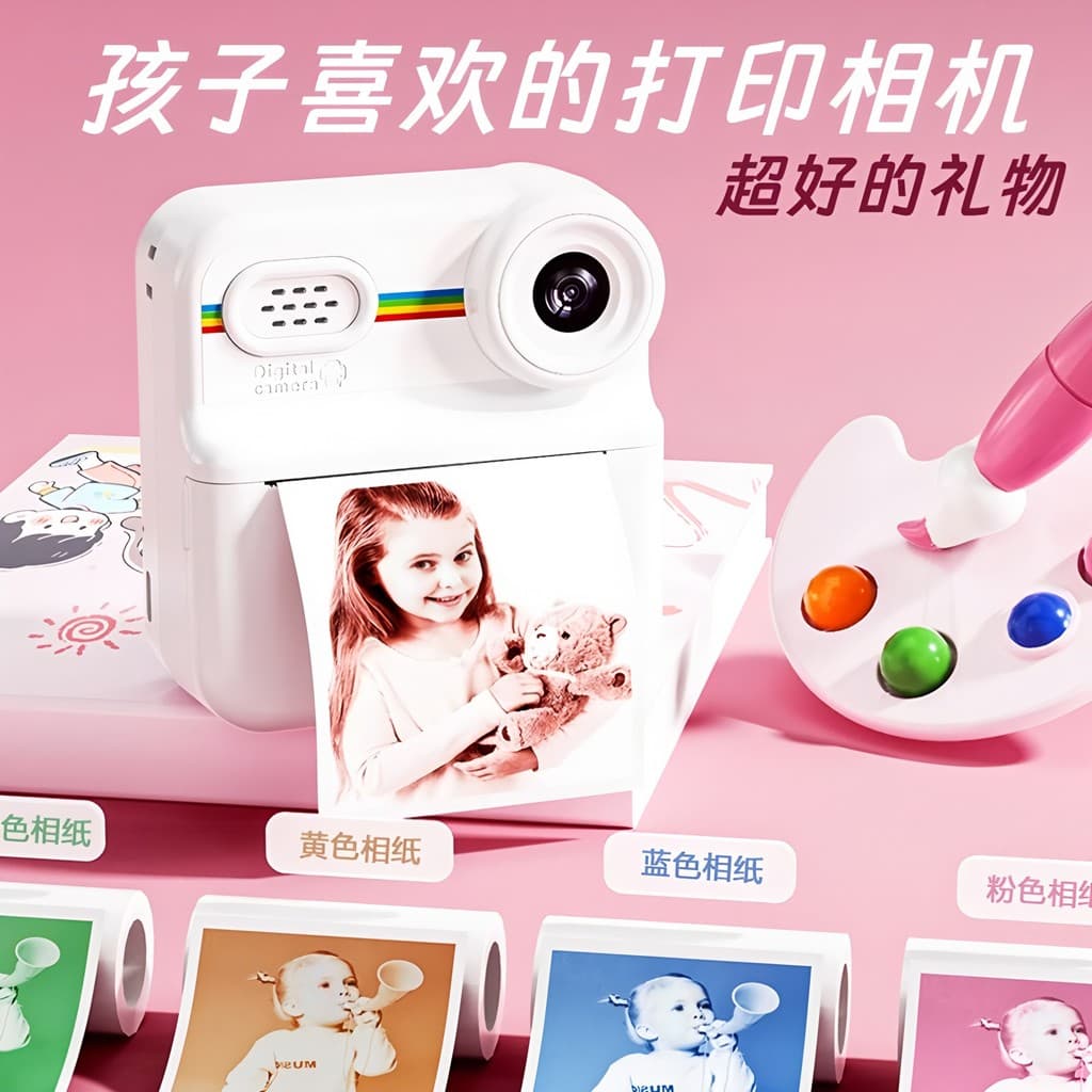 Câmera Polaroid infantil pode foto imprimir cor novo estilo meninas presente de aniversário câmera Digital HD