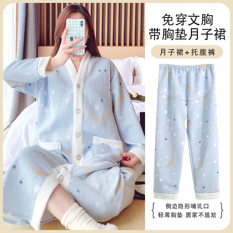 Com almofada no peito roupas de confinamento ar algodão barriga elevador calças maternidade saia de enfermagem vestido d