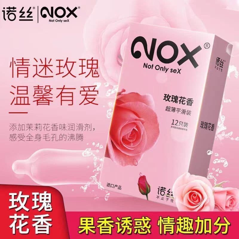 Novo produto pronto estoque norte Ultra-fino suave rosa fragrância borracha Natural látex borracha preservativo masculin