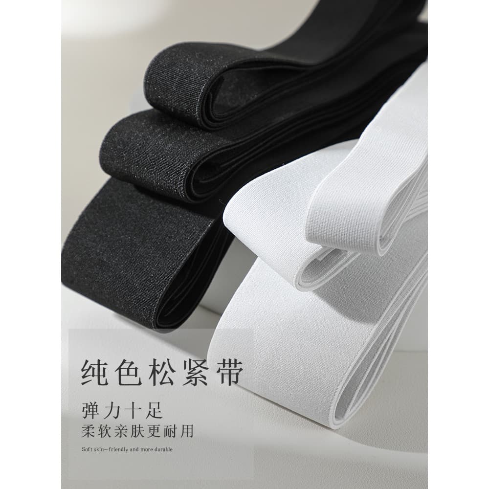 Cinto elástico para cintura infantil