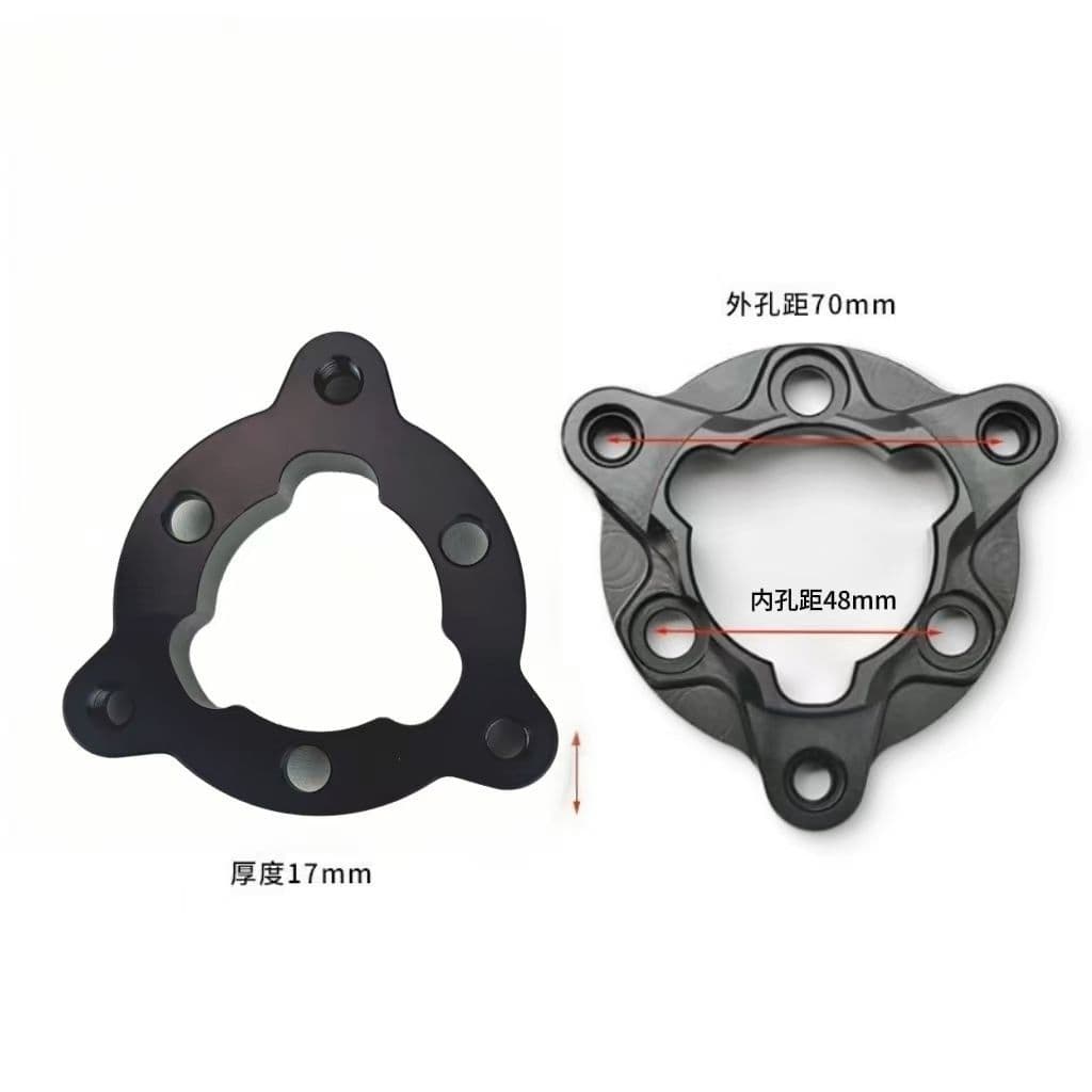 Flange de disco espessada com 6 furos, etapas 4.8 voltas 7.0, motocicleta elétrica, veículo elétrico modificado, cubo de