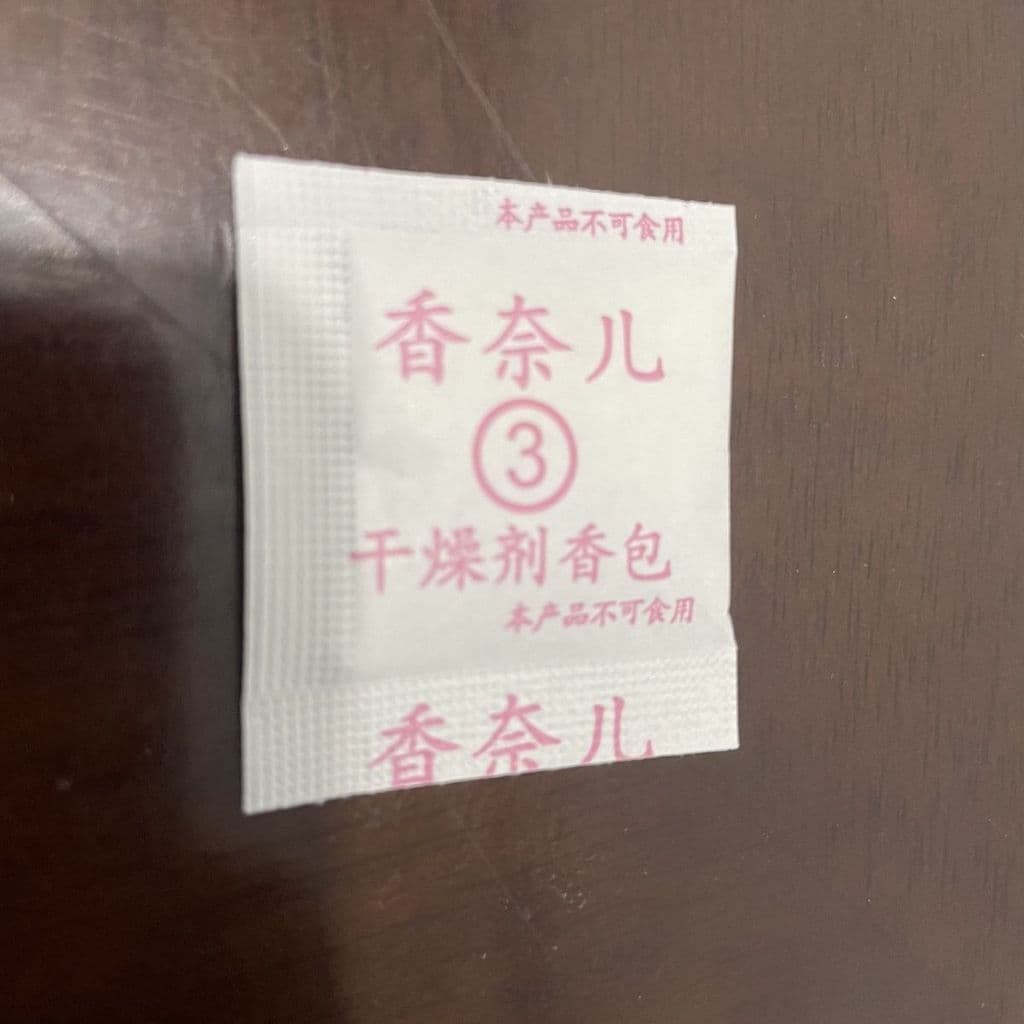 COD Novo Estilo Anti-Suave Sachê Desumidificação Desodorante Dessecante Fragrância Produtos de Couro à Prova de Umidade 