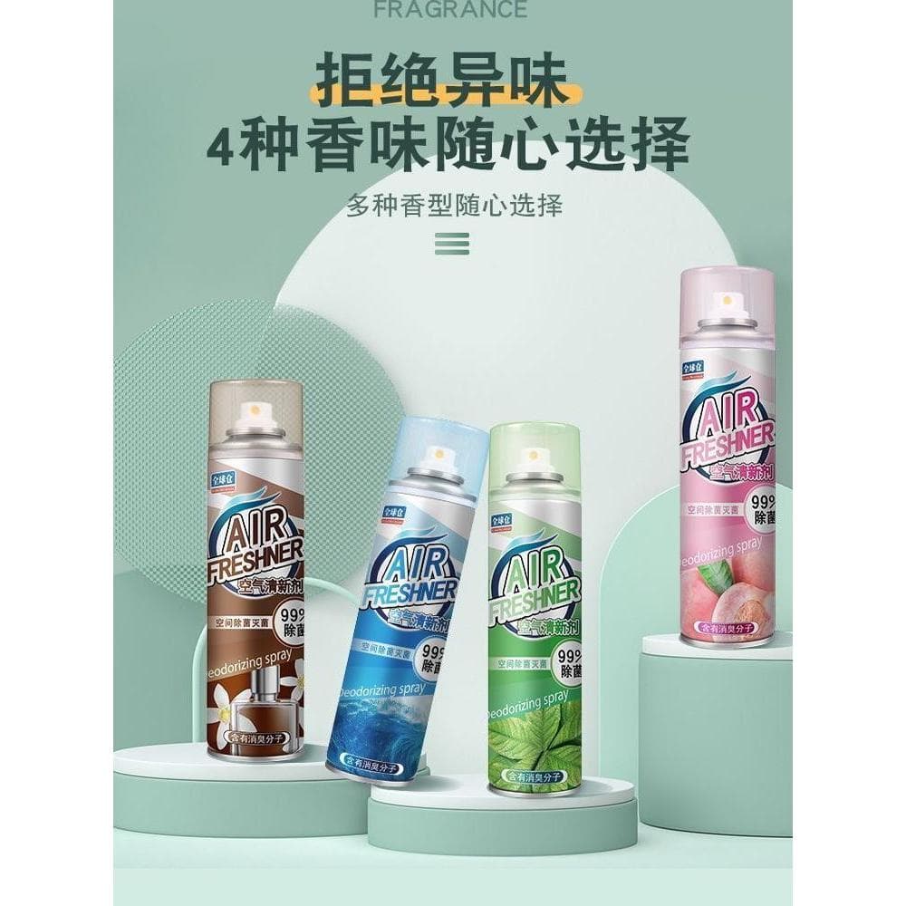 Sapatos sapatos meias desodorante Spray remover odor do pé esterilização desodorização fragrância sapato gabinete desodo