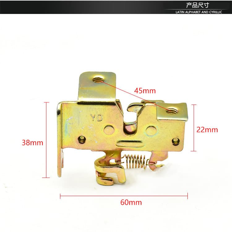 Trava de assento para motocicleta elétrica, trava de assento para scooter elétrico Ghost Fire, trava para bolsa de assen