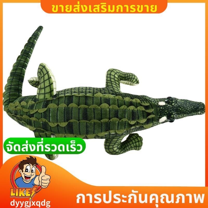 100cm Animal De Pelúcia Vida Real Jacaré Brinquedo Simulação Crocodilo Bonecas Kawaii Travesseiro Para Crianças