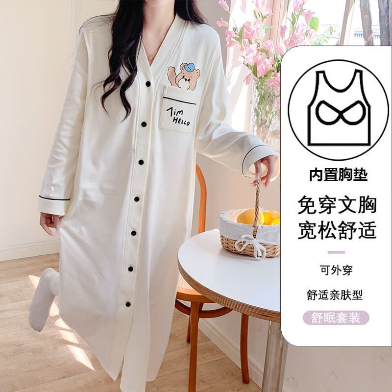 Cardigan com almofada no peito pré-natal cardigan saia de confinamento primavera fina roupas de confinamento mulheres gr