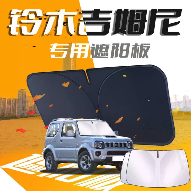 JIMNY Viseira solar Guarda-chuva Bloco de cortina Pára-brisa dianteiro Protetor solar Isolamento térmico Protetor solar 