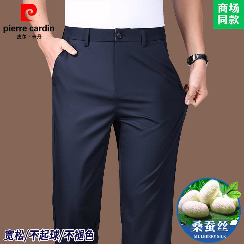Pierre Cardan novo estilo amoreira seda calças casuais masculinas primavera verão negócios All-Match calças soltas em li