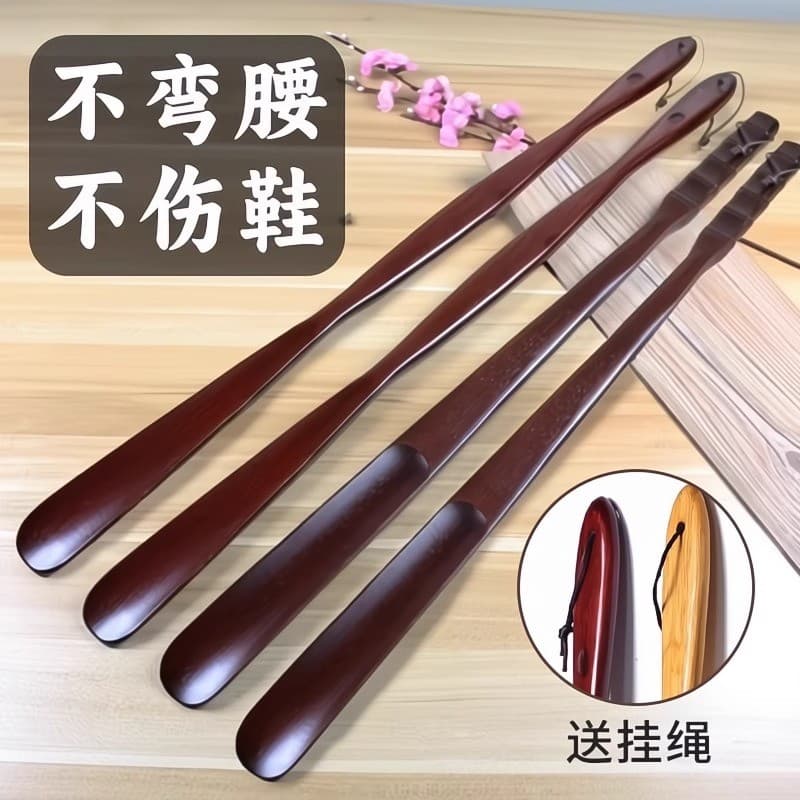 [Sem Inclinação ao Usar Sapatos] Calçadeira de Madeira Maciça com Cabo Longo, Auxiliar para Calçar Sapatos para Gestante