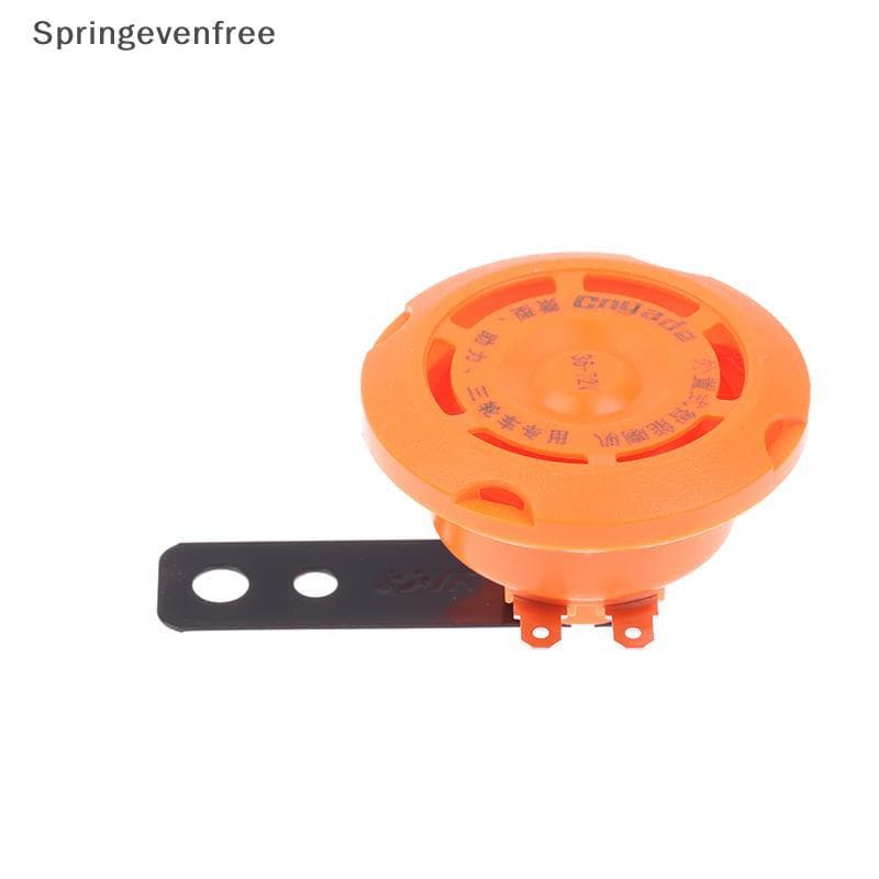 Spe 1 Peça Universal 12V 36-72V Bateria Veículo Triciclo Chifre À Prova Dwaterproof Água Sino Da Bicicleta Elétrico Inte