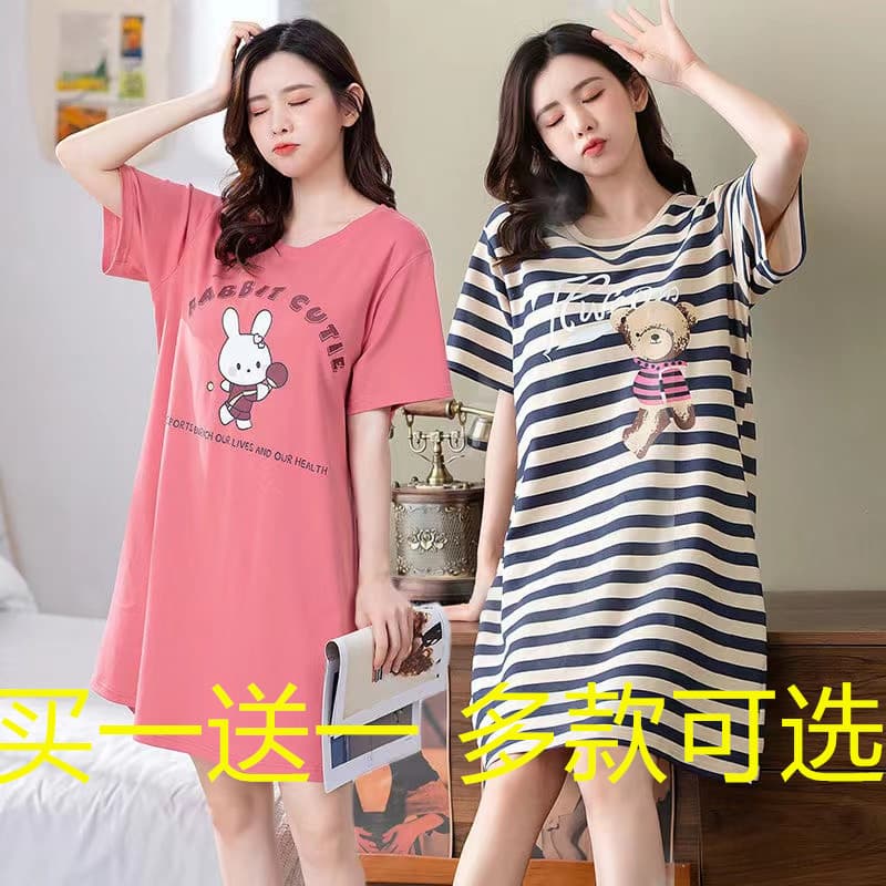 [Compre um e ganhe outro] Camisola feminina verão puro algodão manga curta desenho animado fofo camisola feminina solta 